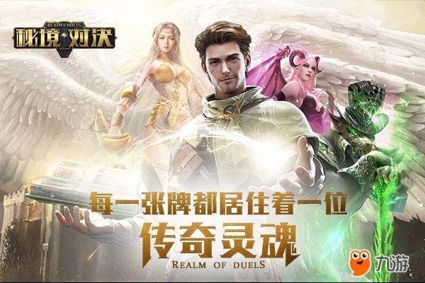 虫虫助手下载