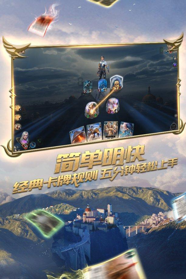 万词王