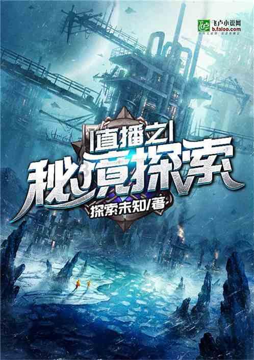 全民剧本大师内置菜单