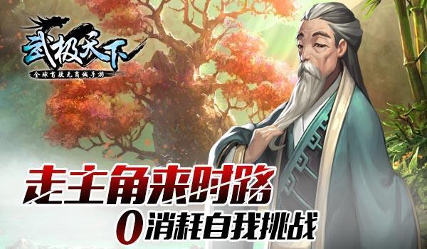 堵的寒湿太多了，一个简单方法，暖腰腹，藏肾精，密实阳气！