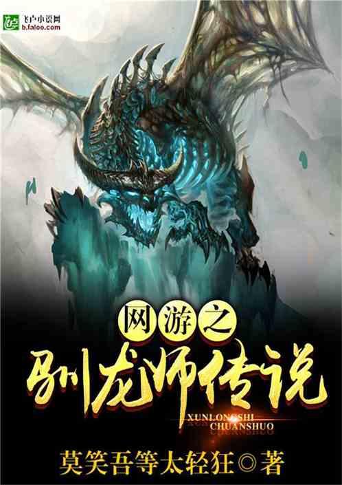 代表团长专访|抢先布局战略性新兴产业和未来产业