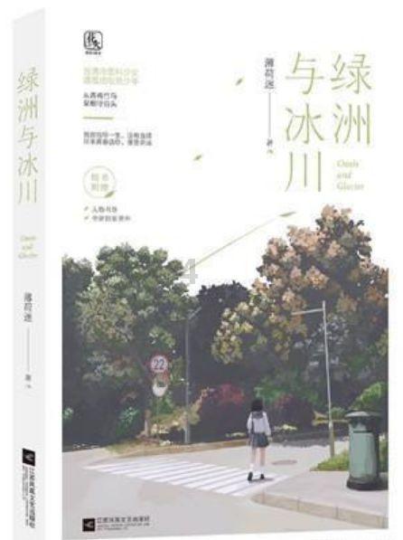 国产手机疯狂涨价，居然比iPhone贵，国产手机比iPhone好在哪？