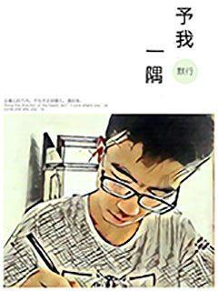 次元喵
