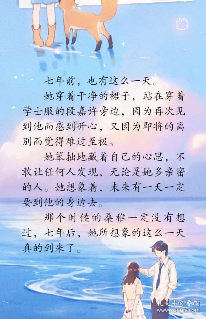 高田勉下课!寒冰:三镇迎来浦和冠军教头!250万欧欲买断阿齐兹