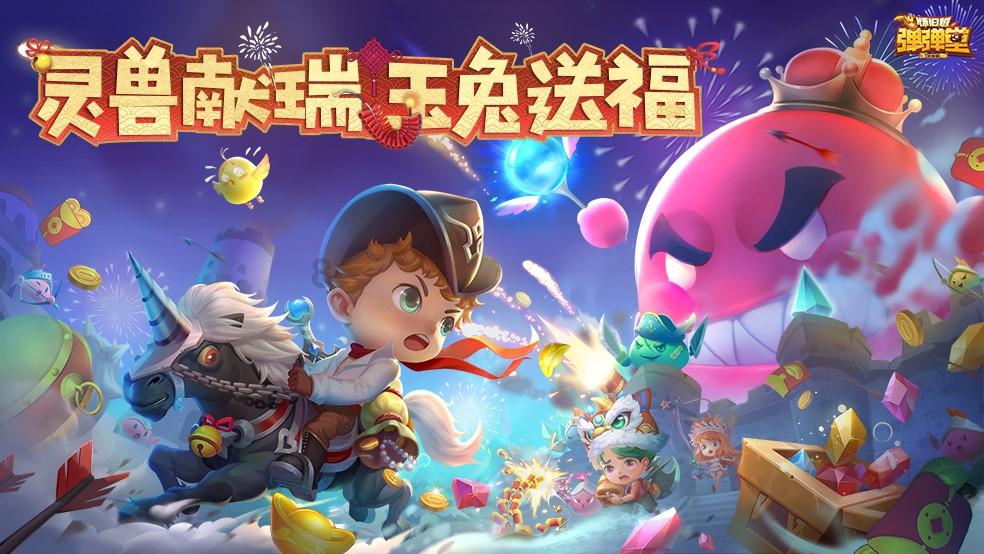 胡塞武装将被扣货船改成景点 民众:感到骄傲!
