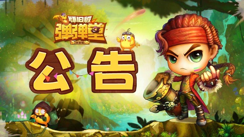 国民经济动员甘肃(定西)应急物流动员中心正式挂牌成立