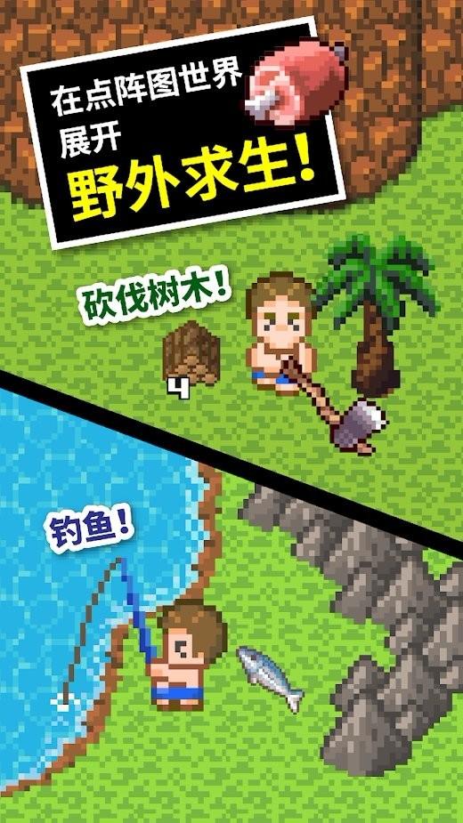 甜美公主的绚丽装扮