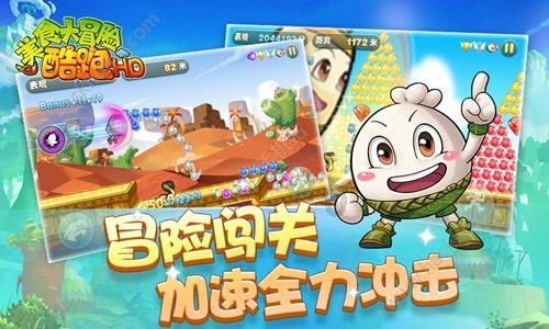 山东省司法厅召开2023年度党组织书记抓基层党建工作述职评议会议