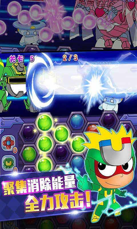 改版后的天天向上你觉得好看吗？