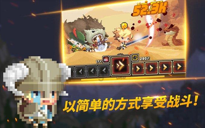 燃烧吧大脑免广告最新版