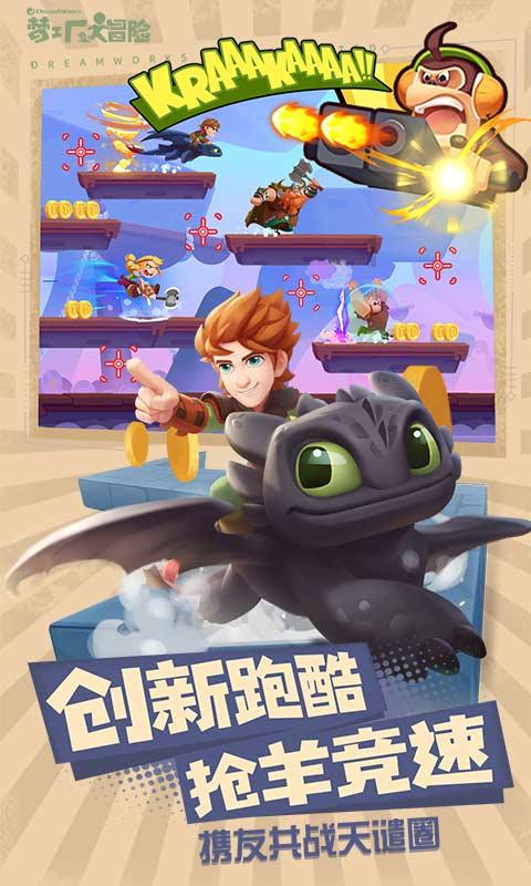 两会好声音丨钟飞:统筹资源错位发展 打造湘江古镇群“百里画廊”