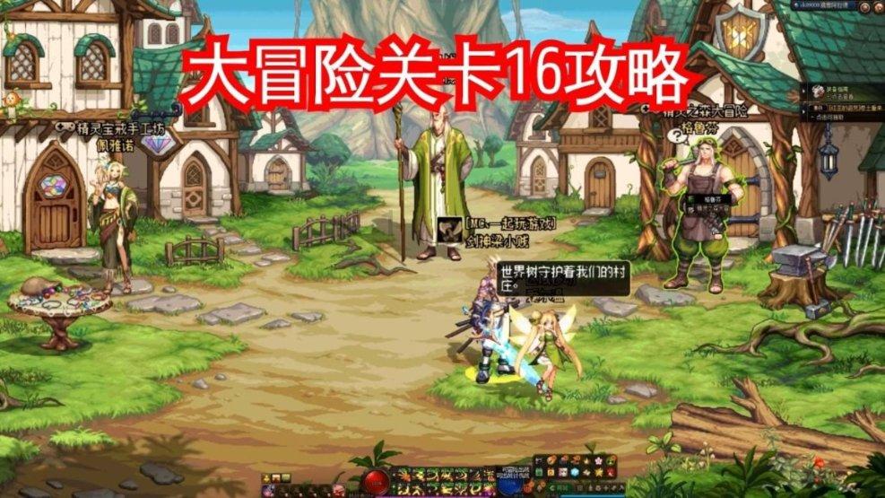 别人尖叫吓得我也大叫怎么办？