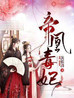 无尽战区·觉醒