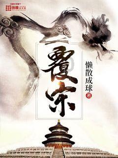 “汉军”名将李庭:率10人夜袭大营,6万蒙古骑兵溃败