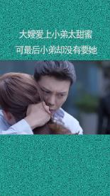 引球进框