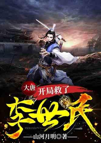 快乐游乐园女孩