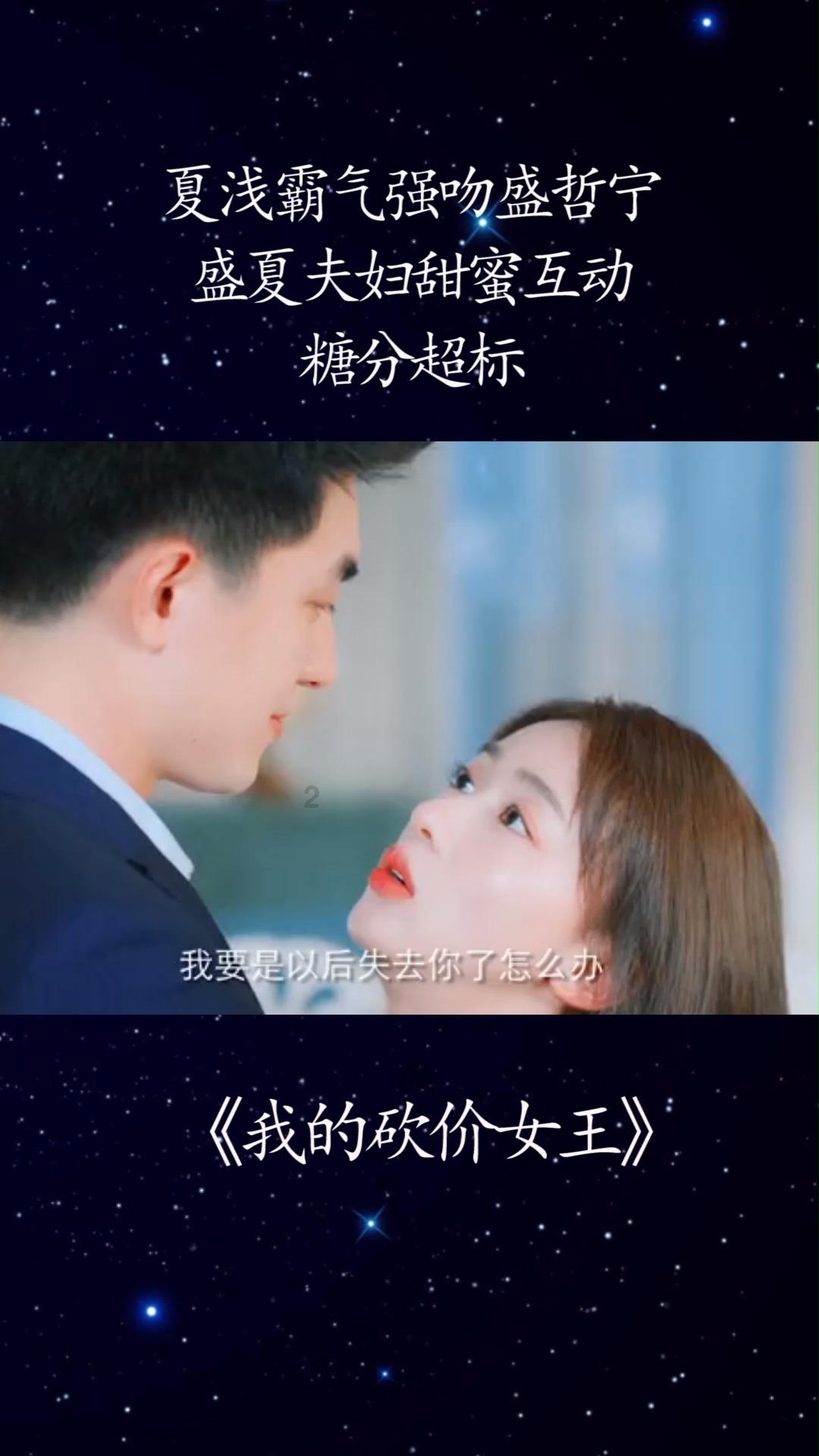 1e16等于多少亿？游戏画面