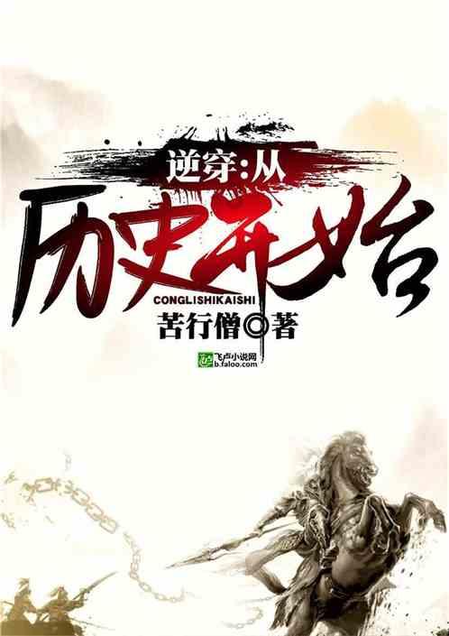 抖音怎么用微信支付游戏画面