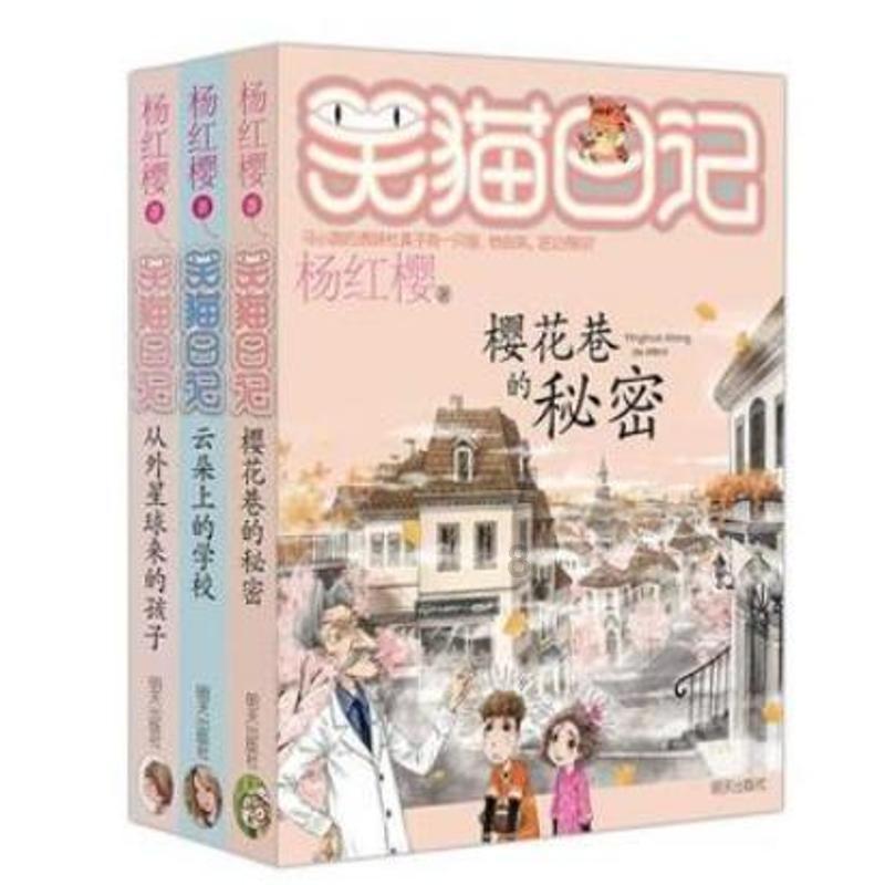 请问广西有什么特产，回家带点什么好呢？（飞机上可以带的噢）谢谢游戏画面