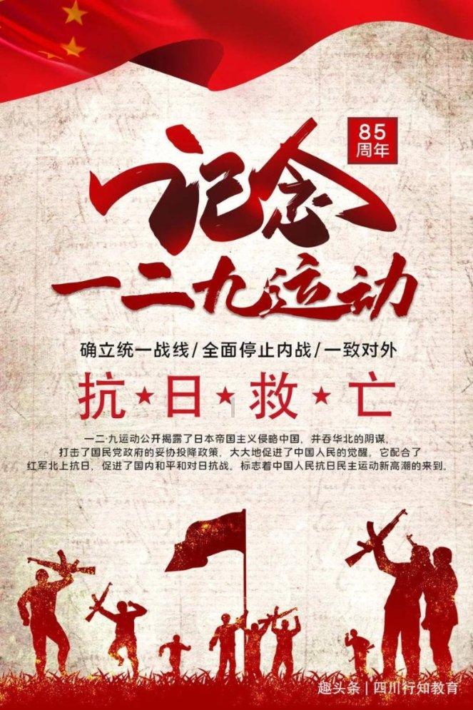 上课犯困是不是很正常，为什么我认真听会困，不认真不困？游戏画面
