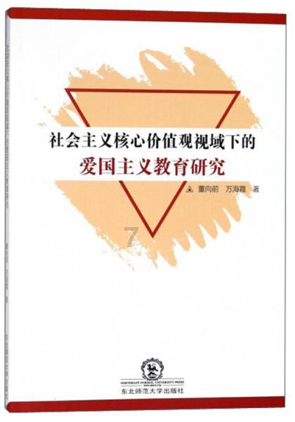 只因春晚唱了一首歌,被封杀14年,如今身价过亿,却无偿捐给祖国