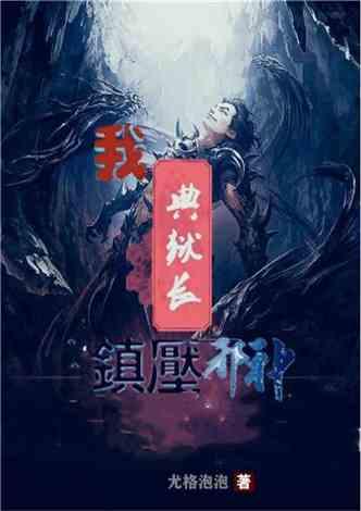 闲鱼如何联系人工在线客服游戏画面