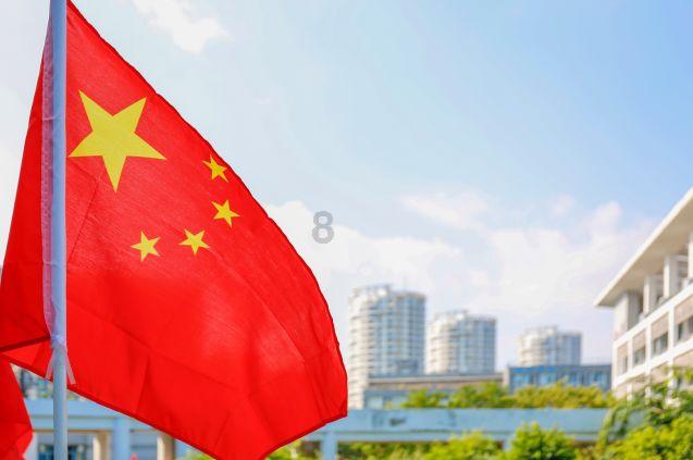 伦敦大学学院世界排名多少位