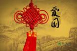 胡可一家出游新加坡,东北宋仲基回来了