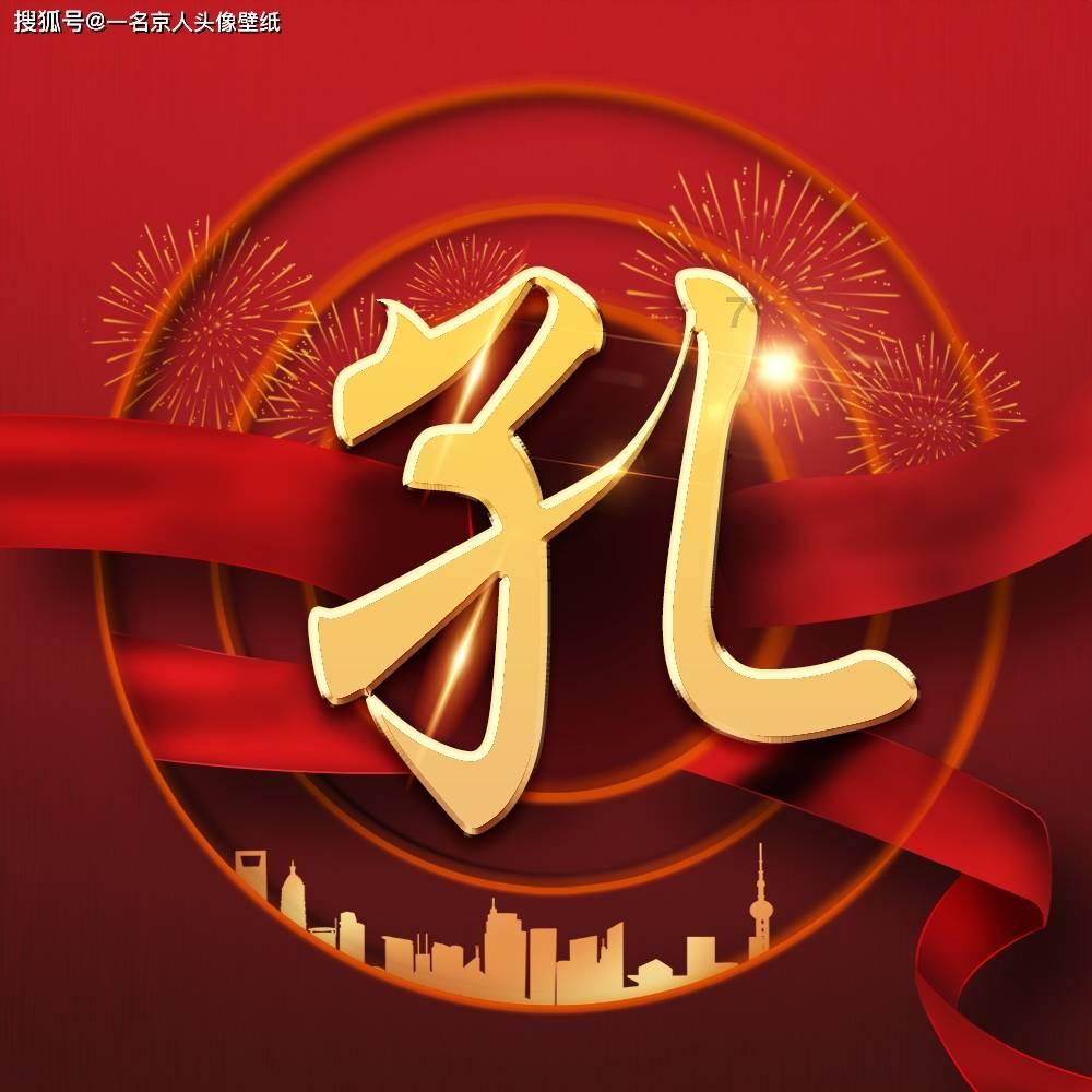 广州海灏生物创新港项目发生事故,致2死1伤,广州市挂牌督办