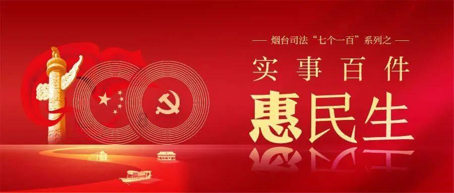 熊晓泉当选湖北省教科文卫体工会主席