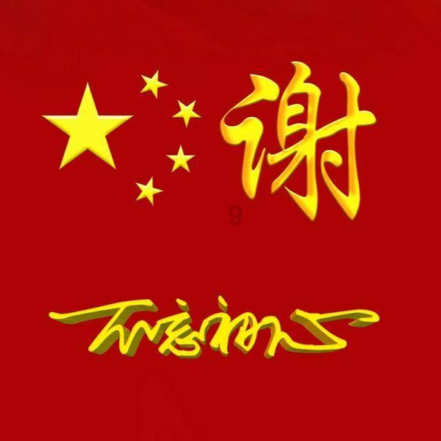 骨关节疼痛什么原因？好医生骨痛灵酊呵护你的关节健康！