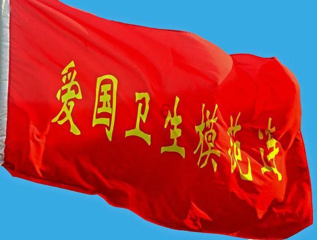 坚定信心 担当实干 善作善成 为全市经济社会高质量发展贡献丰宁力量