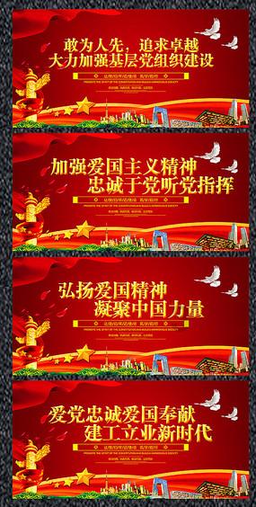 奔跑吧兄弟6