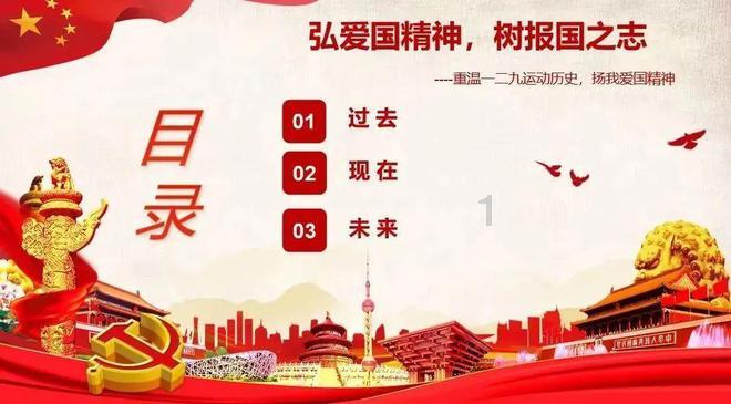 天谕手游