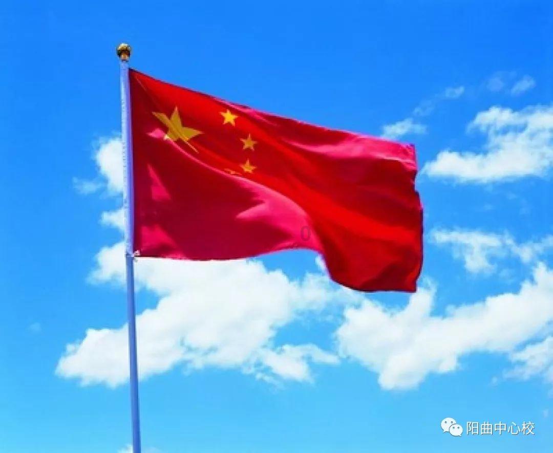 新天空之翼