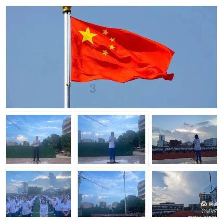 什么是真正的子平格局论，和当代的格局论有什么区别？游戏画面