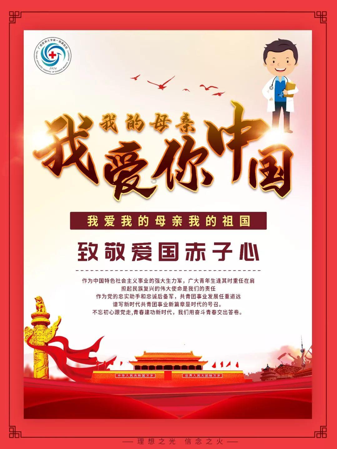 你感受到的我的气质是怎样的如何回复女朋友？