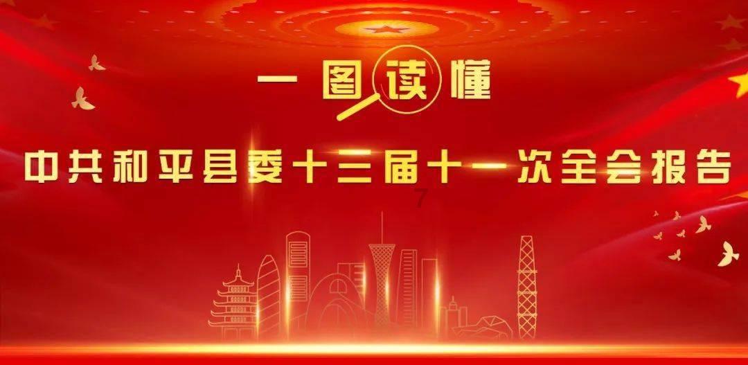 救援帅气王子
