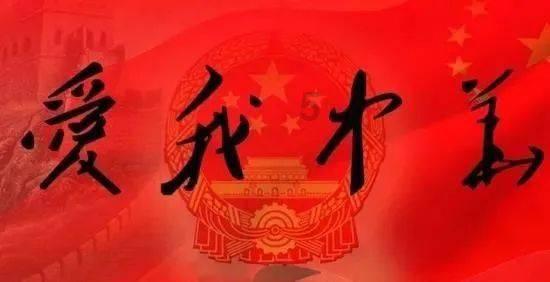 抖音怎么用微信支付游戏画面