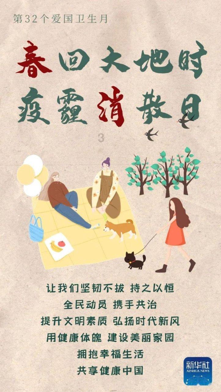 月光影视