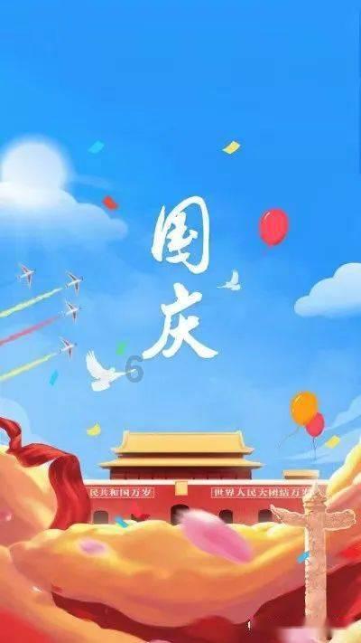 次元喵