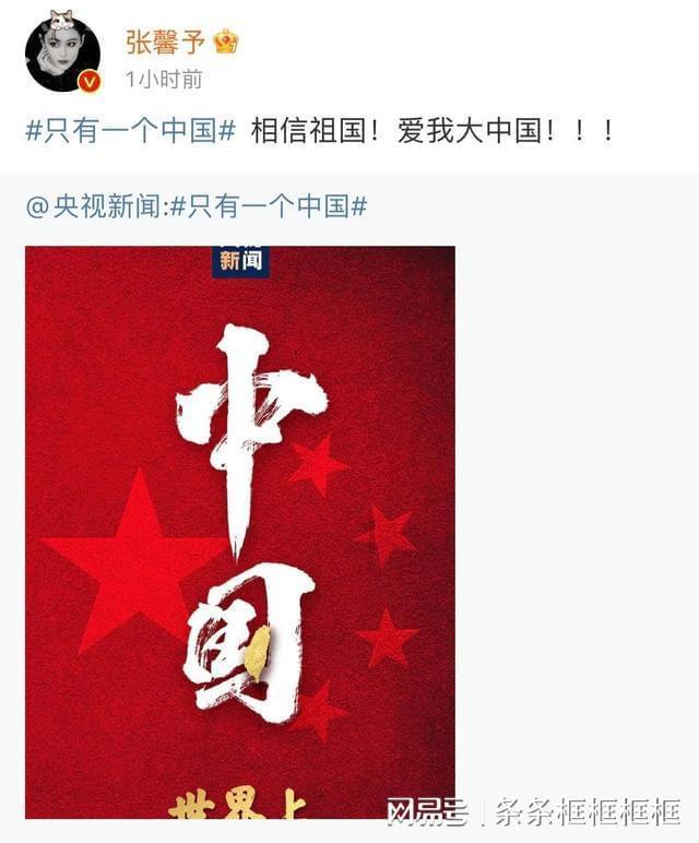 镜之边缘：催化剂