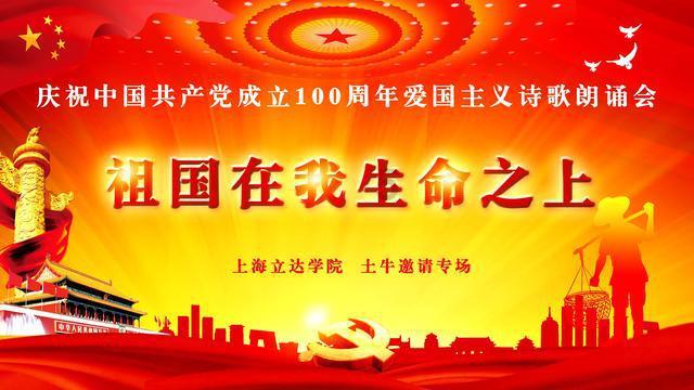 逃离荒凉的地方
