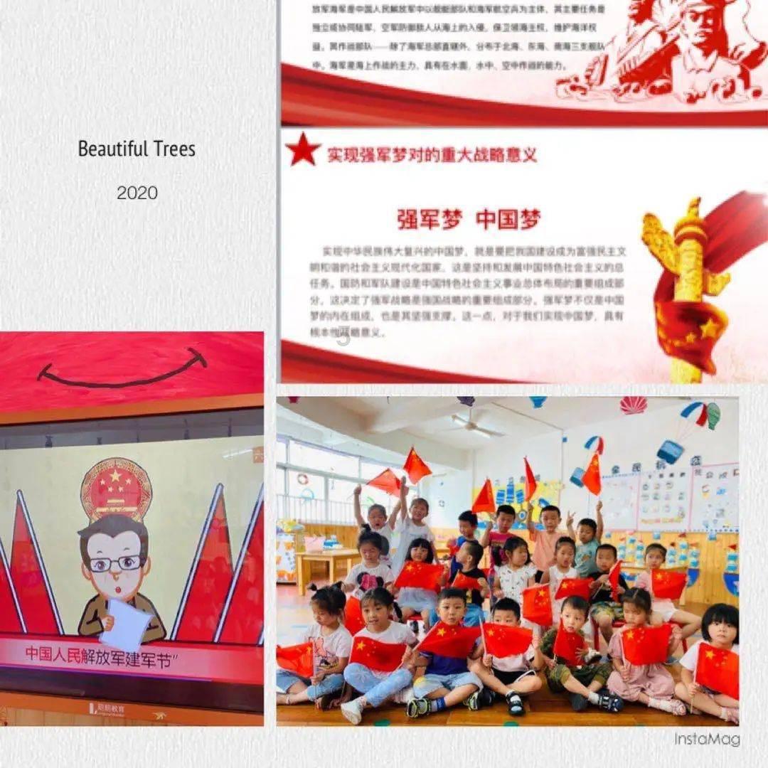 理想汽车公布第4周周销量:0.85万辆 与问界你追我赶
