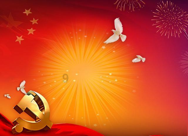 美图秀秀下载2023最新版