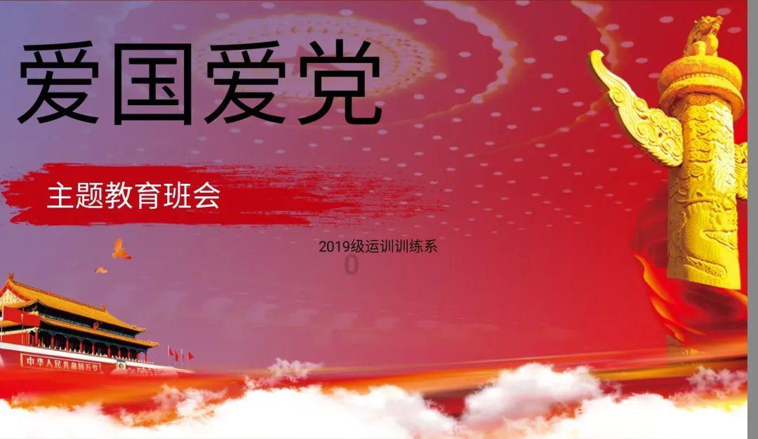 球球大作战下载最新版