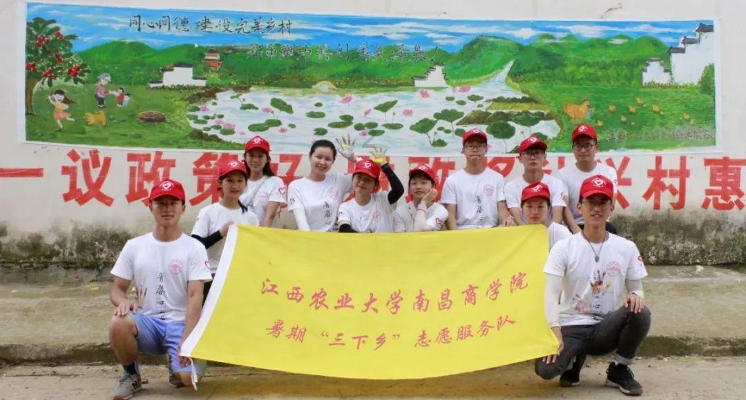 九张羊皮纸