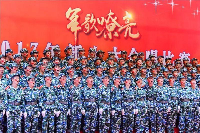 量子破碎