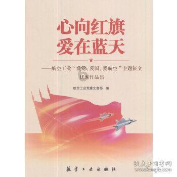 拯救米乐米可