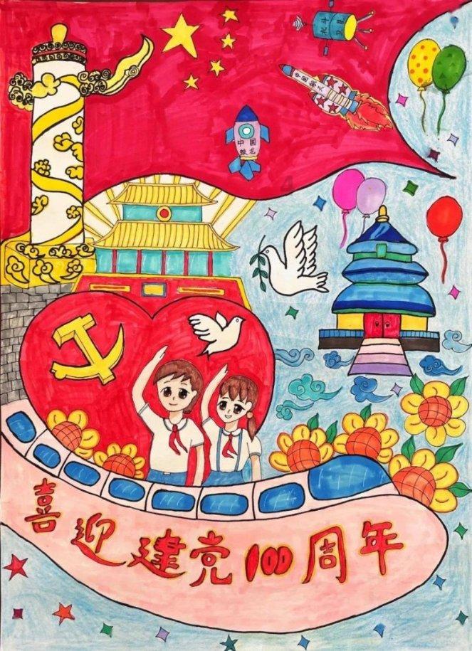 枪血黑手党